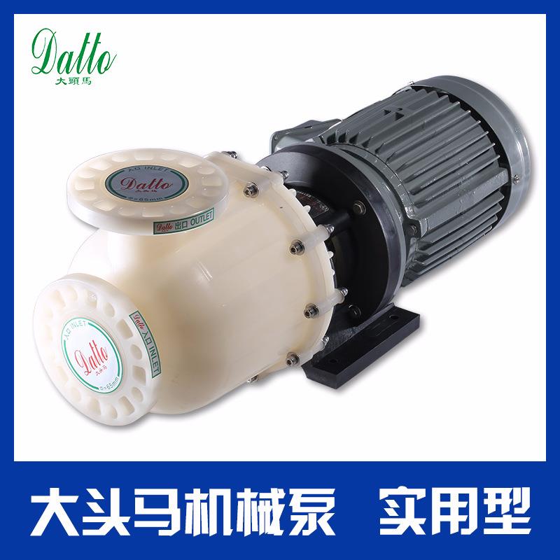 自吸泵聚丙烯法兰磁力家用全自动增压泵电镀过滤含颗粒比重达1.8