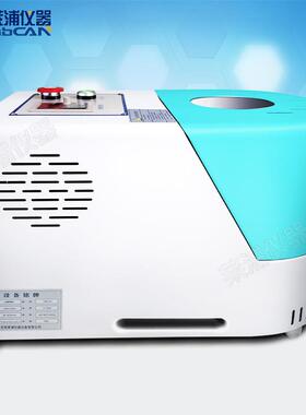 实验室研磨机土壤粉碎机球磨仪玛瑙球磨机四氟乙烯氧化锆研磨行星