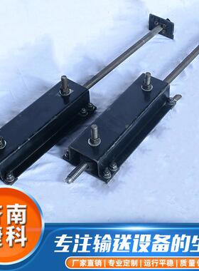 厂家供应输送机皮带机拉紧装置螺旋丝杆松紧器螺旋拉紧装置