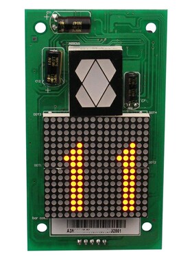 电梯外呼显示板A3N54513 A3N18546 A3J16426-A4/A3适用巨人通力