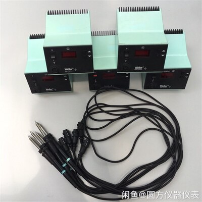 weller WSD81 wsp80 德国进口焊台!无铅手机维修锡焊焊接家用