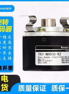 光洋型编码器TRD-NH600-RZ TRD-NH1000-RZ TRD-NH2000半中空心轴