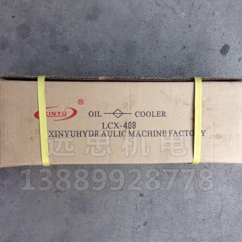LCX 水冷却器 LCX-406 407 408 409 418 426 螺旋系列 冷却器