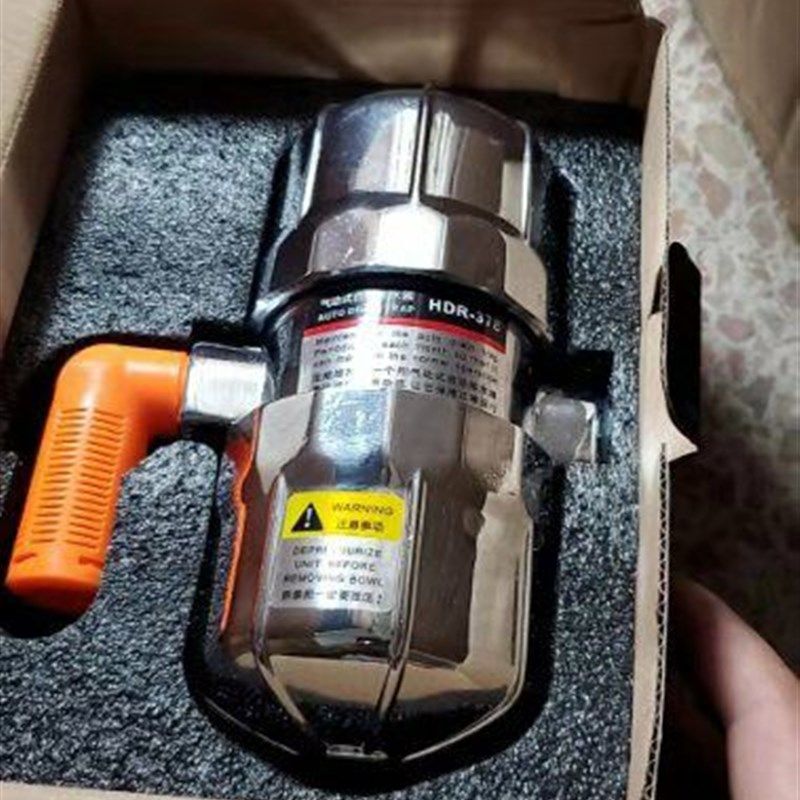 包邮防堵塞气动排水阀空压机自动排水器HDR-378储气罐 排水器PA68,童装/婴儿装/亲子装,儿童装饰手表,淘宝优惠券,粉丝福利购,淘宝优惠卷