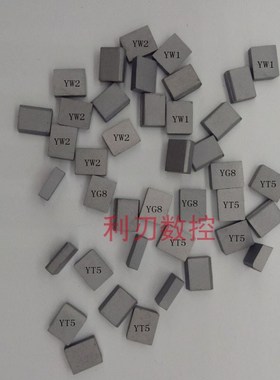 硬质合金45度长方形焊接刀头外圆车刀片YT15YW1YG8YG6YW2YT5 A114