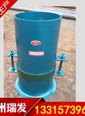 SF-1 砂浆分层度测定仪 砂浆保水性用分层度仪 砂浆分层度仪 低价