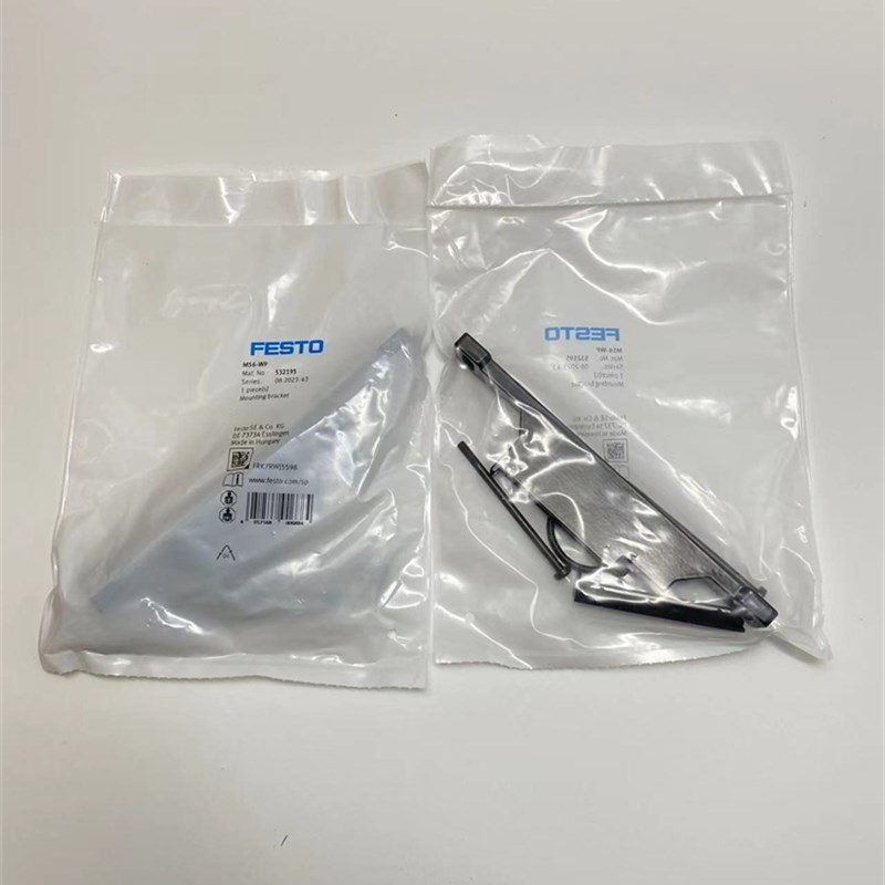 FESTO费斯托气源安装连接组件MS6-WP-MV1 532195 8119204 532799