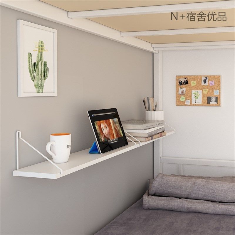 N家免打孔墙上置物架现代简约一字隔板壁挂书架卧室客厅宿舍神器,童装/婴儿装/亲子装,儿童装饰手表,淘宝优惠券,粉丝福利购,淘宝优惠卷