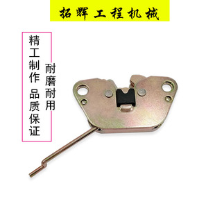 300前档锁装 240 饰板玻璃锁框架锁 230 挖掘机配件住友通用SH210