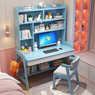 实木书桌书架一体学生家用写字桌简约台式电脑桌可升降儿童学习桌