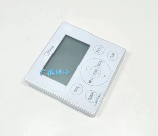 正品 美 90E4 Z中央空调CF风管机4芯带WIFI 酷风线控器KJR 原装