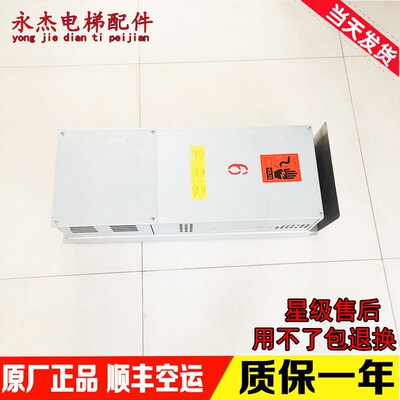 奥的斯电梯OVF20CR变频器GBA21343J100/9KW/GBA21342J100/5KW现货