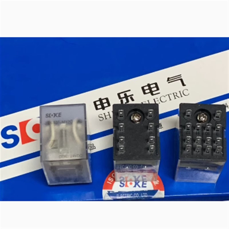 申乐JQX-13F-MY2C- MY4C-24 DC24V 12V继电器HH52P 6V 9V 200ACV