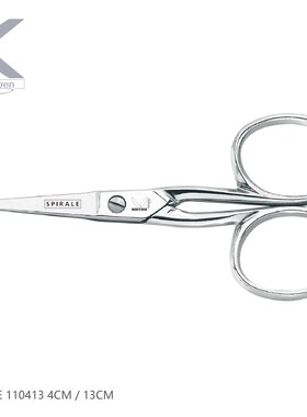 KRETZER进口裁缝剪刀纺织剪刀110413/110410/765409裁布裁纸刀