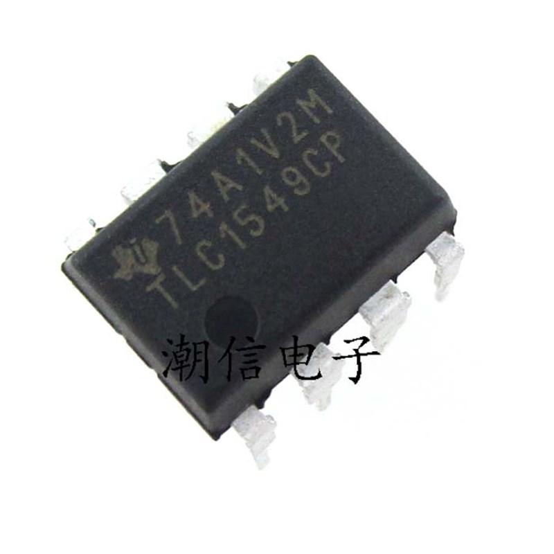 TLC1549CP 精密模数转换器芯片 全新原装 实价 可以直接拍买
