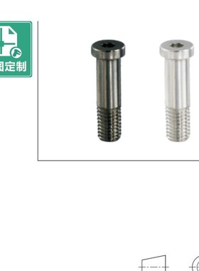 轴承止动销螺栓型BKT21BKT22BKT26BKT21-D8-H11-L20-F15转动轴销
