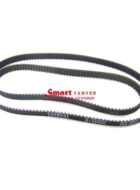 同步带B132MXL B109MXL B110MXL大华海康监控球机摄像机控制皮带e