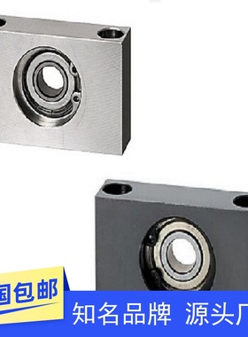 带座轴承固定座立式支撑BGR81 BGTKB BGTK6900 6000 6200ZZ-20 25