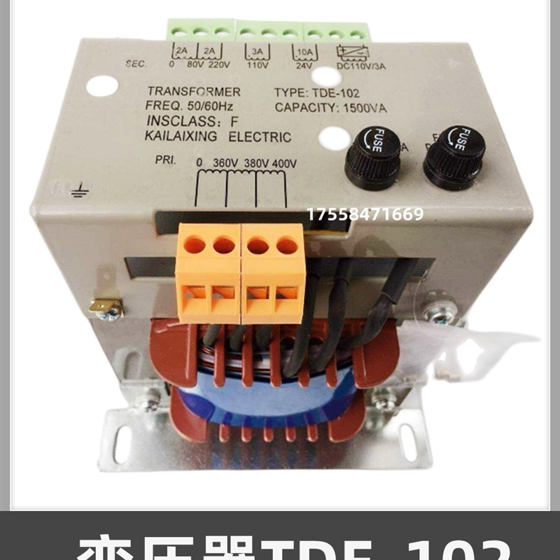 全新电梯变压器 电梯控制柜变压器 电梯专用变压器TDE-102 配件