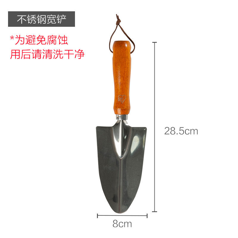 【赠品1】铲子,童装/婴儿装/亲子装,儿童装饰手表,淘宝优惠券,粉丝福利购,淘宝优惠卷