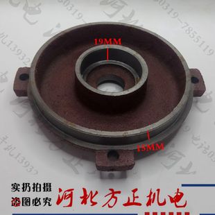 后盖 防爆2.2 电机前后挡盖立式 YB2卧式 接线盒 3千瓦100电机端盖