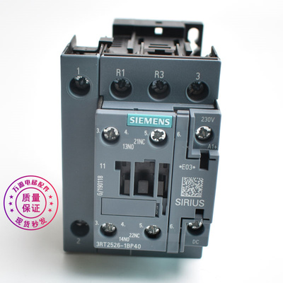 3RT1526通力KDL32主接触器201:1KDL32接触器204 3RT1026电梯配件