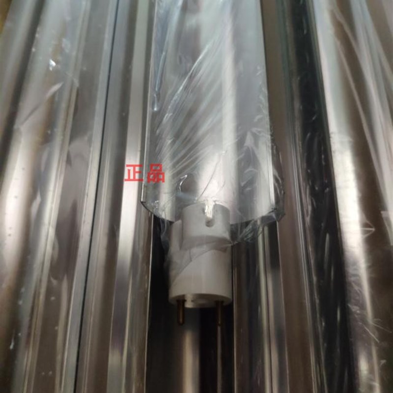 t8转t5电子节能支架28w单支带铝罩转换灯架灯管1.2米可装LED灯架