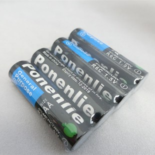 天球碳性电池5号7号玩具电视空调遥控器挂钟闹钟用五号七号