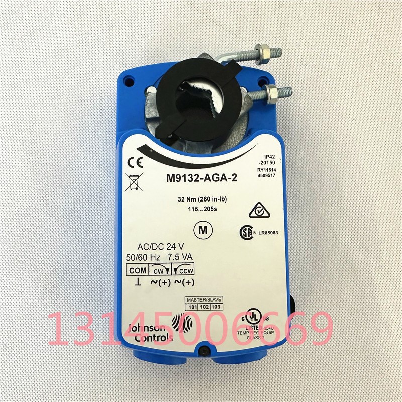 江森M9106/M9109/M9116/M9108/M9124-GGA-2 -AGA-4风阀执行器9132