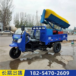 电动围挡清洗车柴油三轮围墙护栏滚刷冲洗车工程隔离栏杆洗刷车