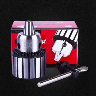 飞鹰牌手枪钻夹头 台钻扳手钻夹头0.5-6/0.8-10-13/1-3-16/5-20