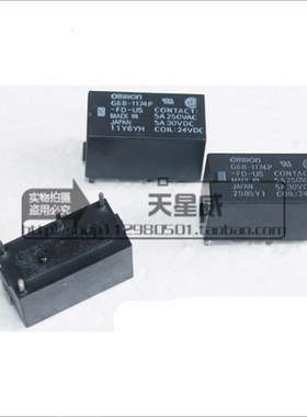 拆机正品 继电器G6B-1174P-FD-US DC24V 24VDC 4脚