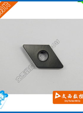 京瓷 数控刀片 车刀片 DNGA150408 A65 淬火钢加工