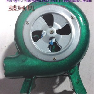 离心式 交流鼓风机 鼓风机30W吹风机 小型鼓风机 CZR型鼓风机