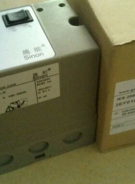 IES258-5/1W..k点火器IES244-5/1WIK