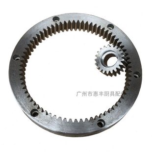 齿轮 恒朕B30 内齿圈 打蛋机 配件1 搅拌机