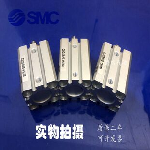 薄型气缸CQSB 25D DCM CDQSB16