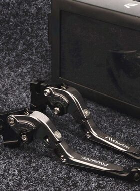 MOWOK适用 VESPA GTS 250 300 改装刹车牛角手把车把离合拉杆