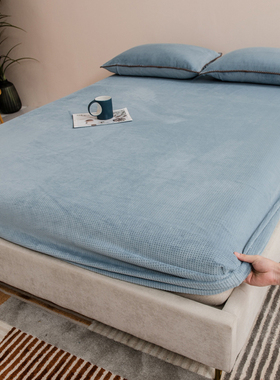 冬季牛奶绒立体雕花全包床笠单A件加厚法兰珊瑚绒床罩三件套双面