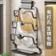 锅盖架壁挂式 免打孔厨房置物架多功能家用收纳架菜板架多层砧板架