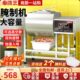 鸿艺腌制机商用腌肉机真空滚揉机肉搅拌腌料机器小型炸鸡店裹粉台