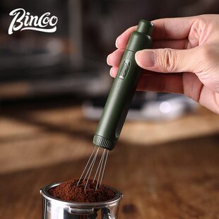 Bincoo伸缩磁吸不锈钢布粉针咖啡手柄散粉针搅拌打散结块均匀布粉