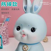 兔子存钱罐儿童防摔男孩女孩储蓄罐储钱罐2024年新款 只进不出