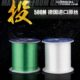 雷迈德鱼线 500米主子线路亚矶钓投线海钓线8.0进口原丝超强拉力