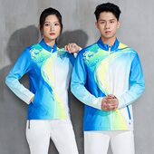 长袖 广场舞运动服春佳木斯健身操服男女工间操服广播体操服领奖服