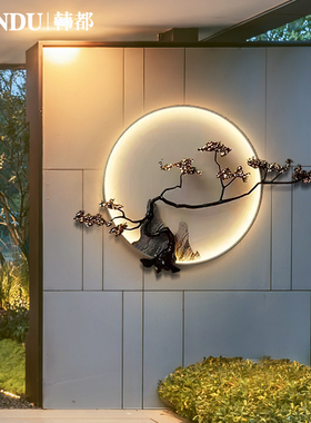 壁灯户外庭院玄关灯中式s壁灯太阳能花园氛围灯别墅外墙灯院子壁