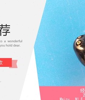 北汽幻速S2S3S5S6T3H3F喷水嘴喷头