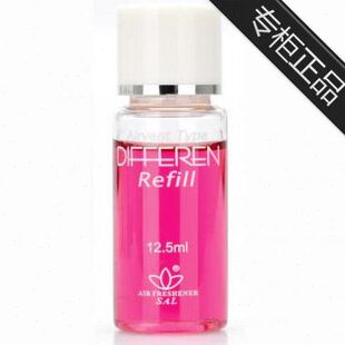 车用精油香水补充装 迪飞龙汽车香水补充液 假一赔十 车博士 正品