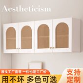 吊柜客厅挂柜卧室墙上储物柜浴室卫生间墙壁柜收纳厨房实木藤编