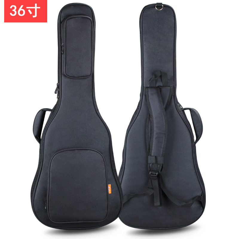 吉他包3b6寸双肩加厚民谣木吉他包吉它背包防水防震琴包个性学生
